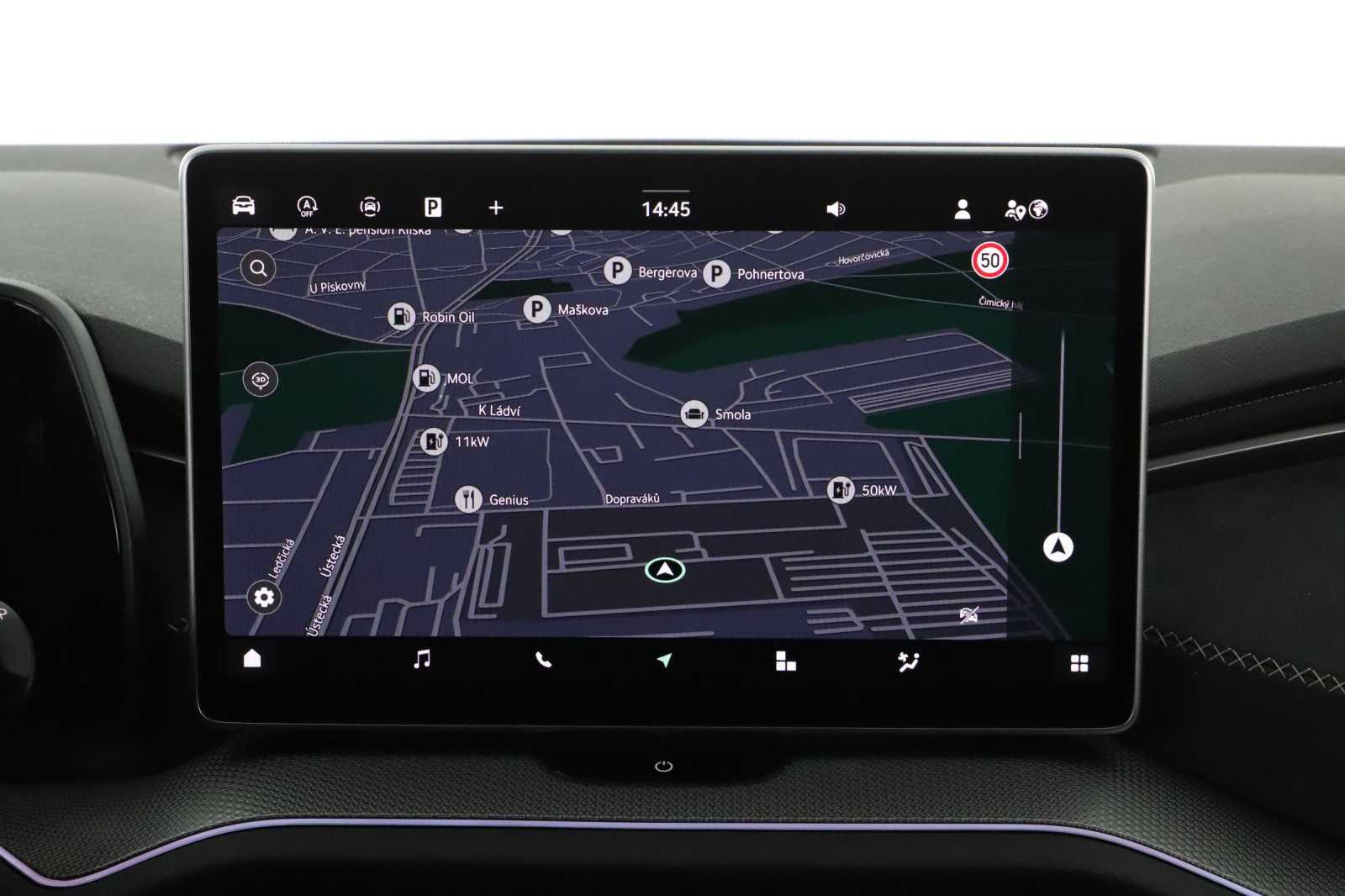 Škoda Kodiaq - 2025