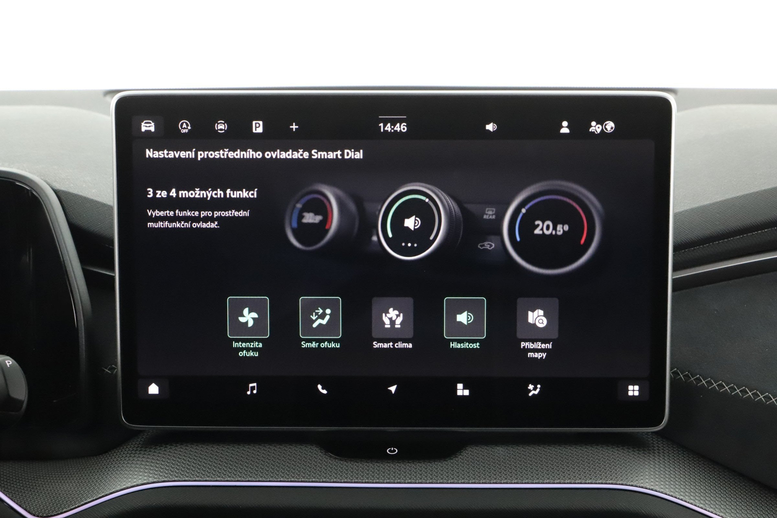 Škoda Kodiaq - 2025