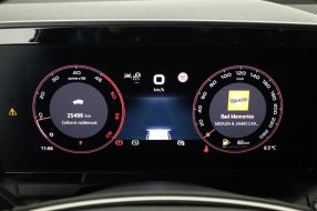 Škoda Kodiaq - 2025