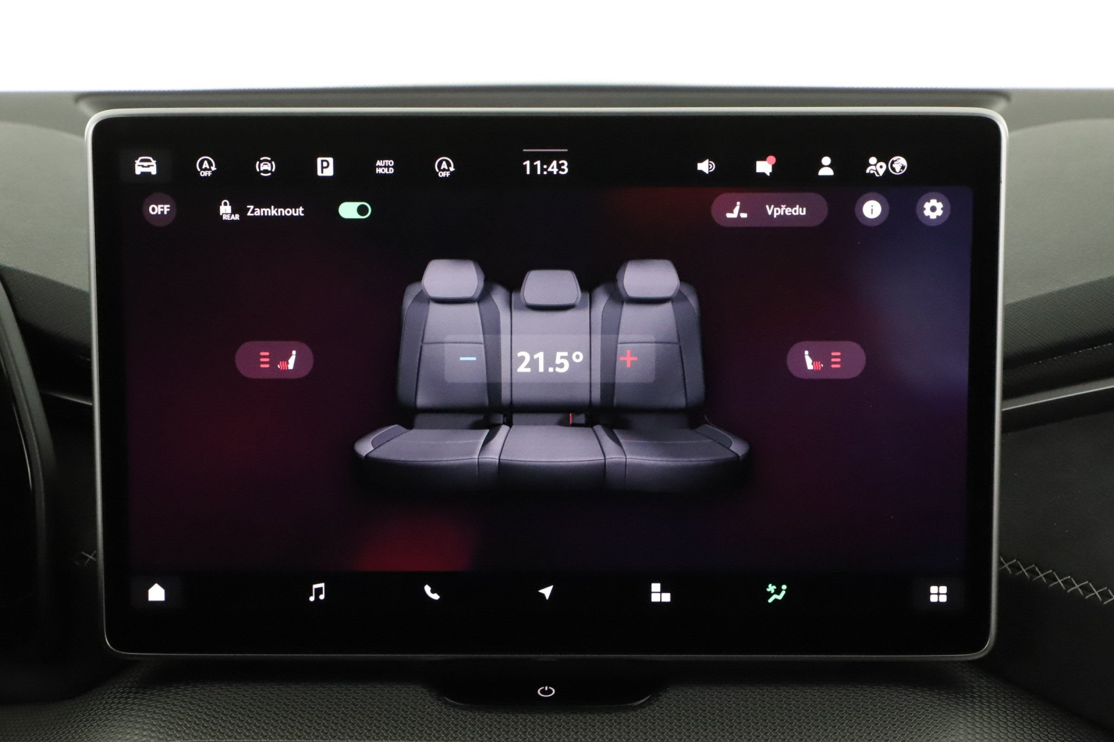 Škoda Kodiaq - 2025