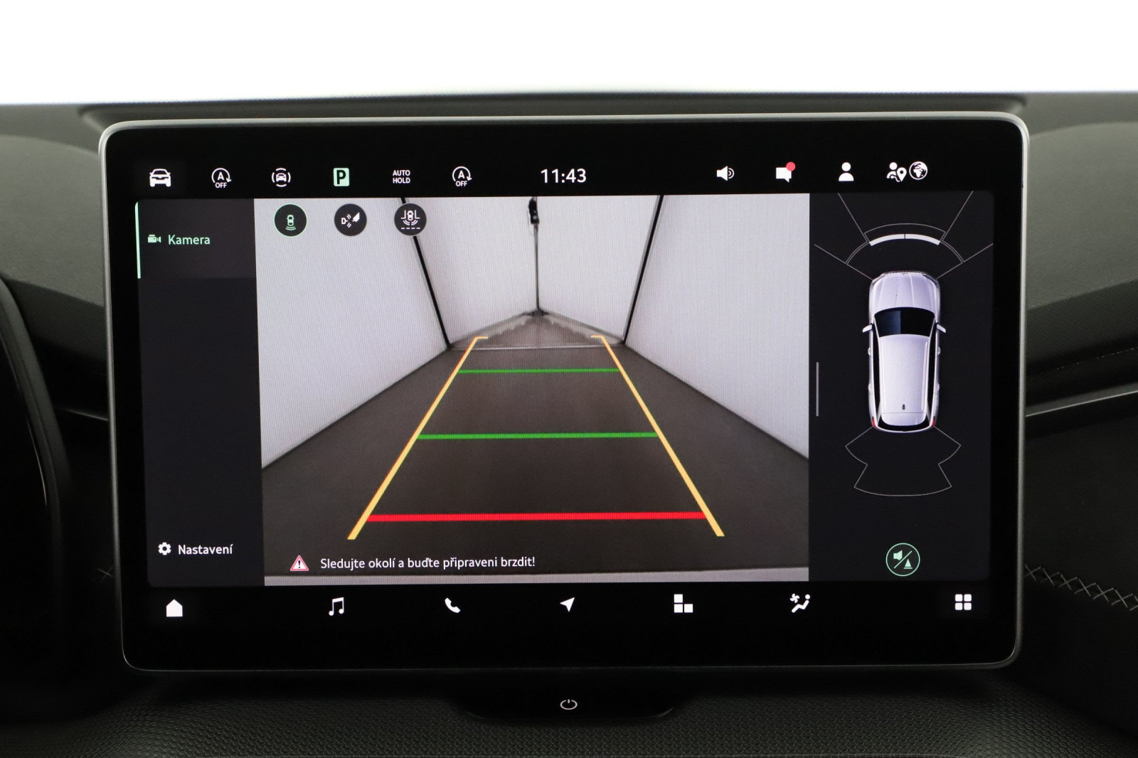 Škoda Kodiaq - 2025