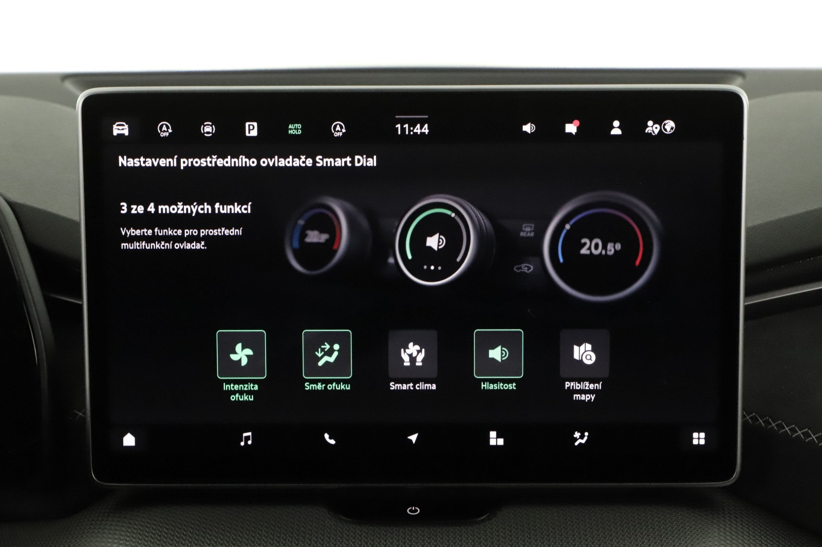 Škoda Kodiaq - 2025