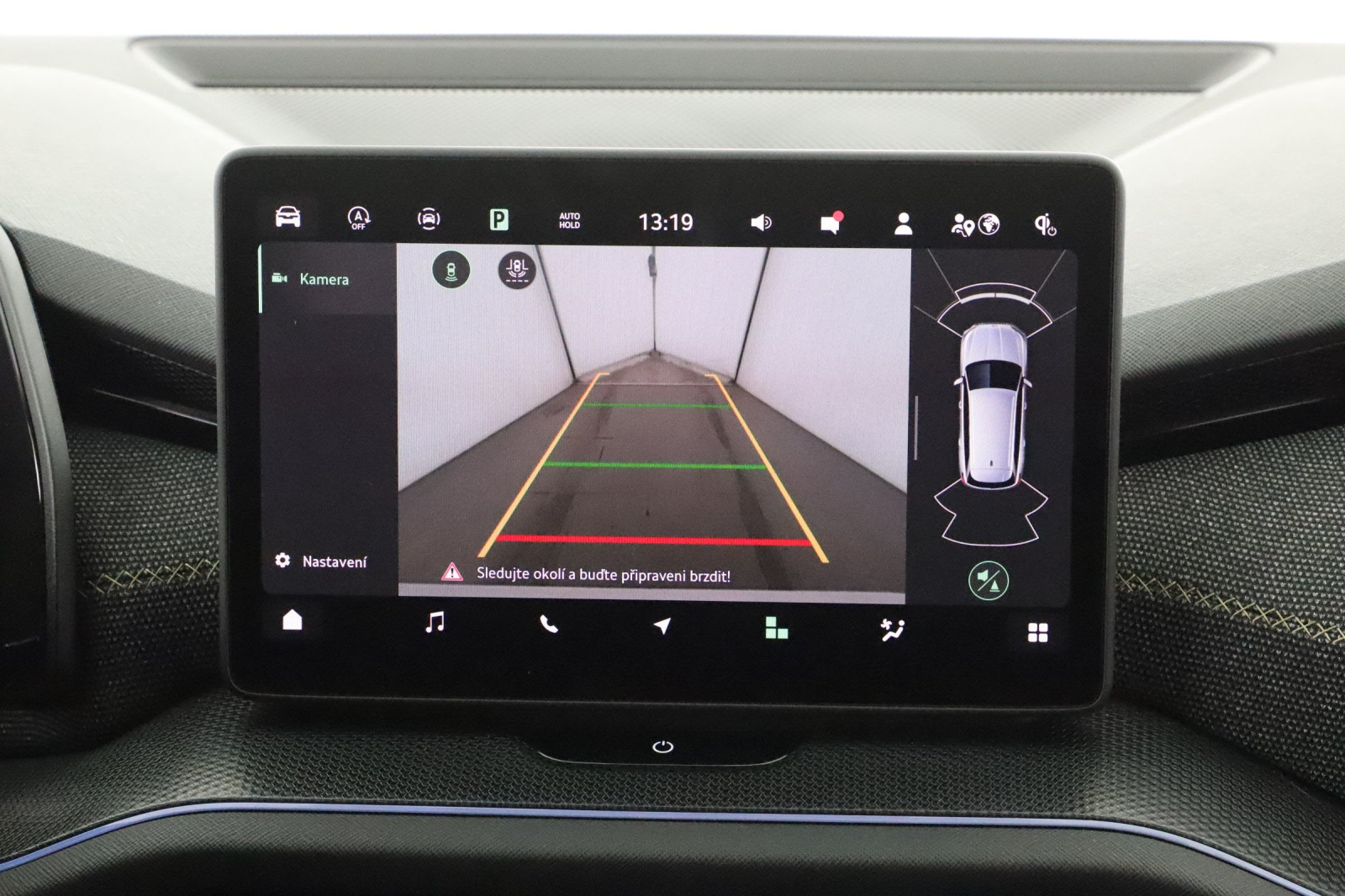 Škoda Kodiaq - 2025