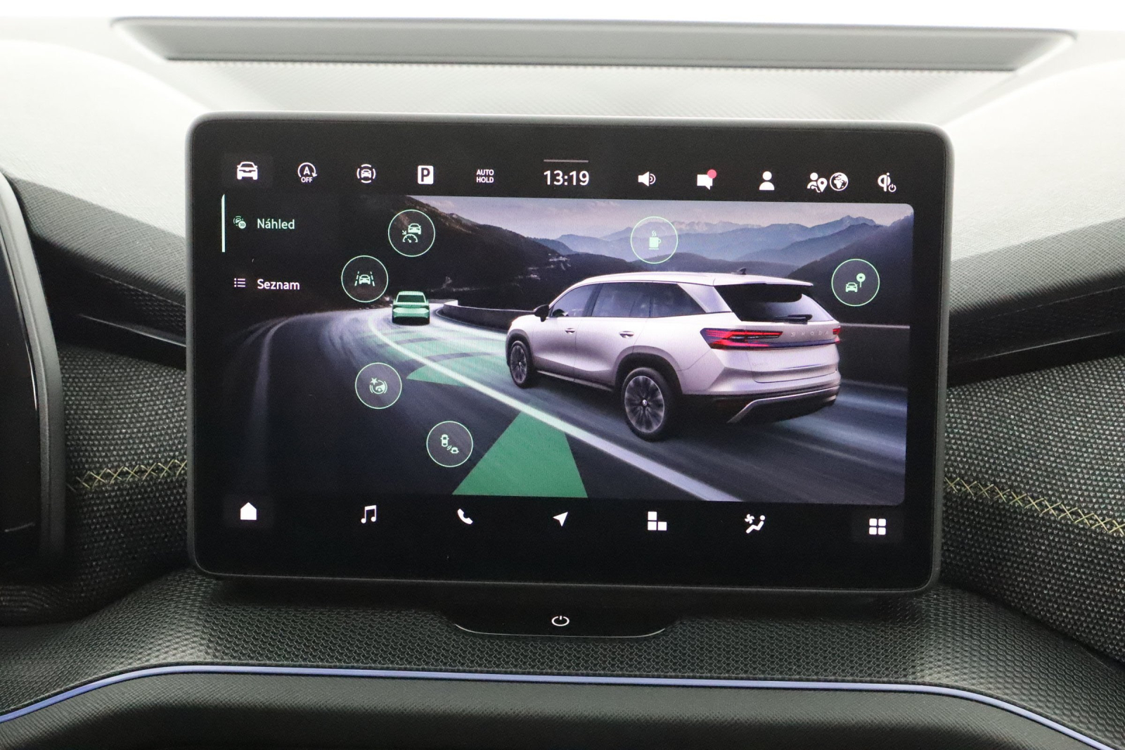 Škoda Kodiaq - 2025