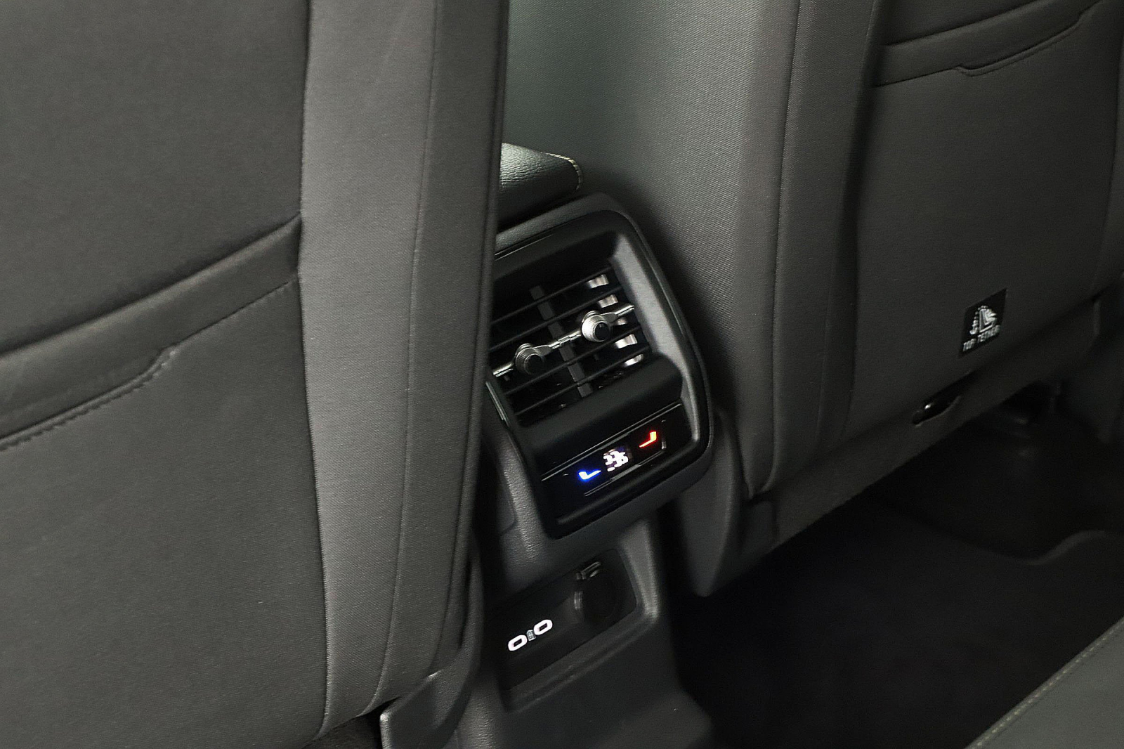 Škoda Kodiaq - 2024