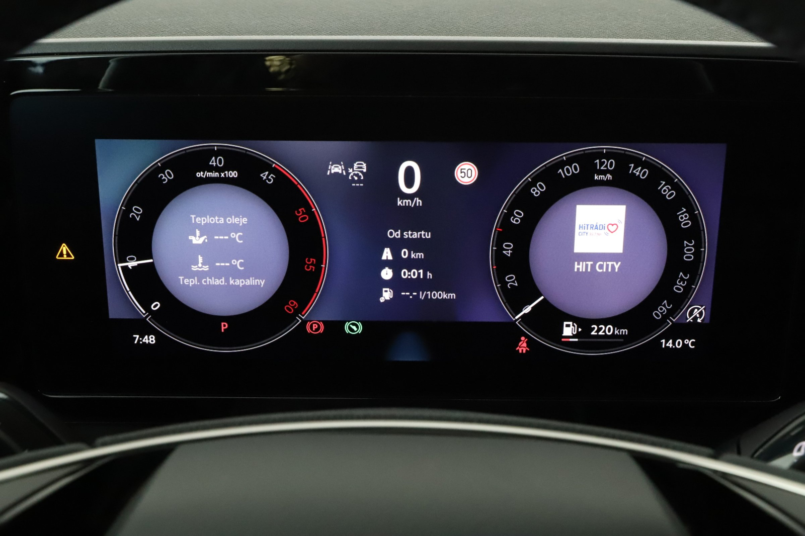 Škoda Kodiaq - 2024