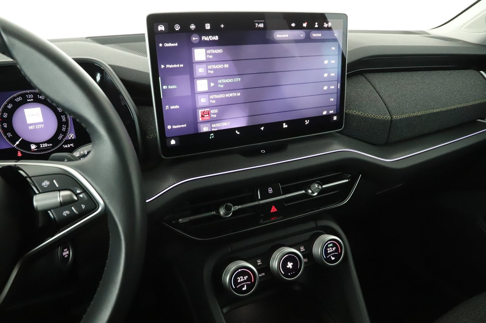 Škoda Kodiaq - 2024