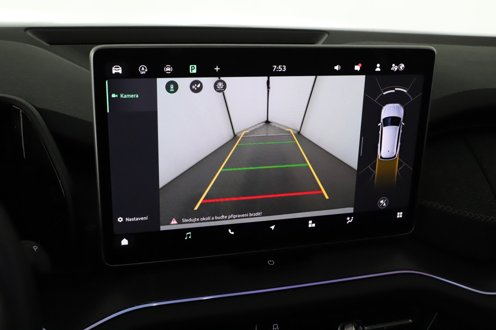 Škoda Kodiaq - 2024