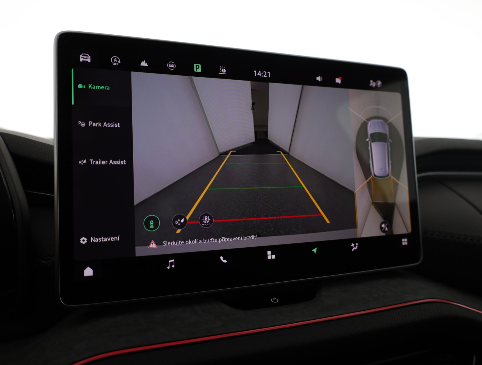 Škoda Kodiaq - 2024