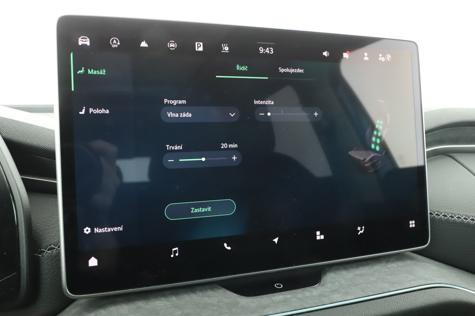 Škoda Kodiaq - 2024