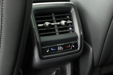 Škoda Kodiaq - 2024