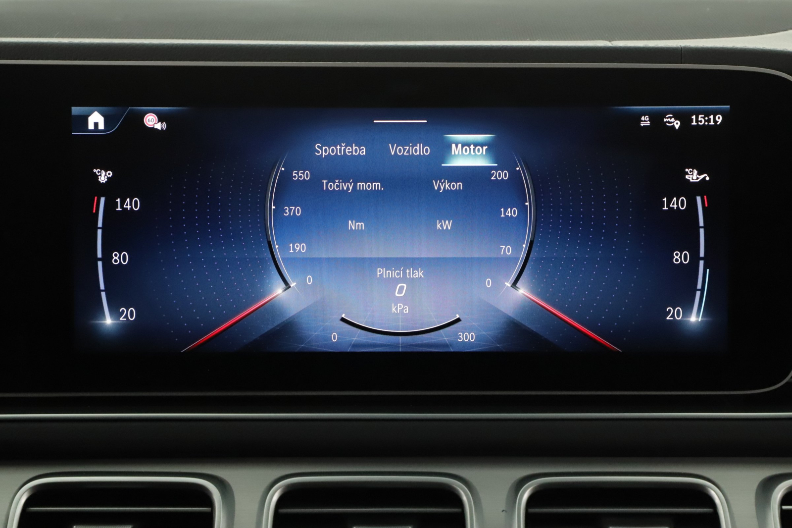 Mercedes - Benz GLE Coupe - 2024