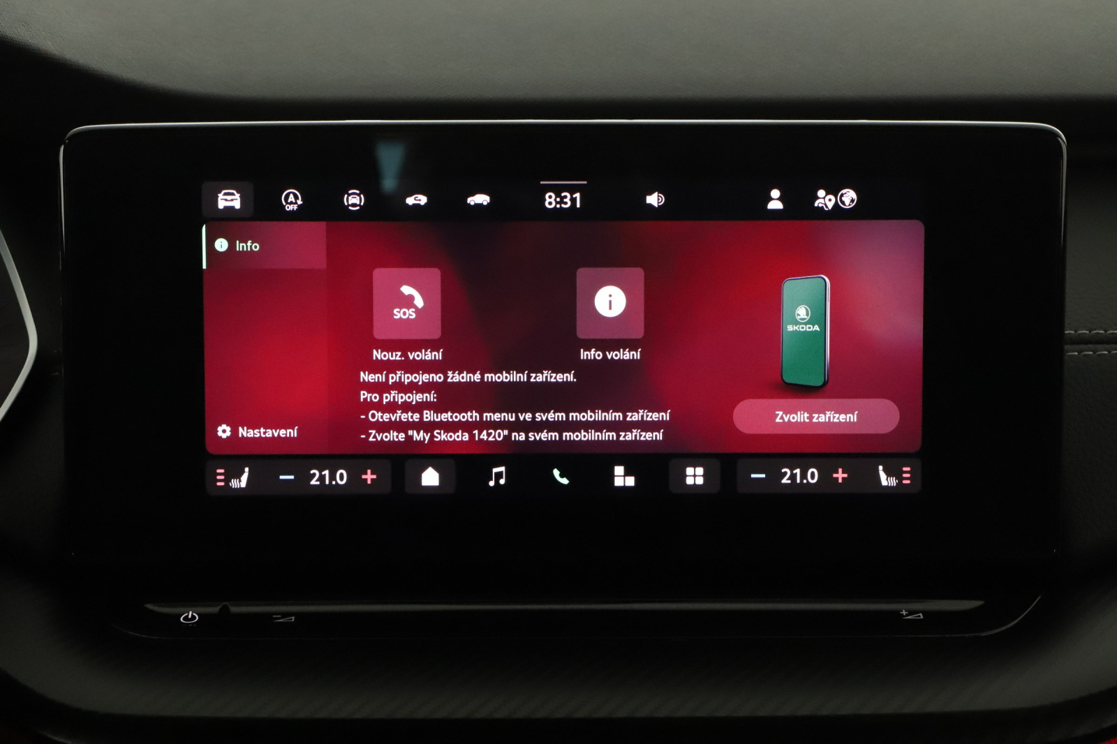 Škoda Octavia - 2025