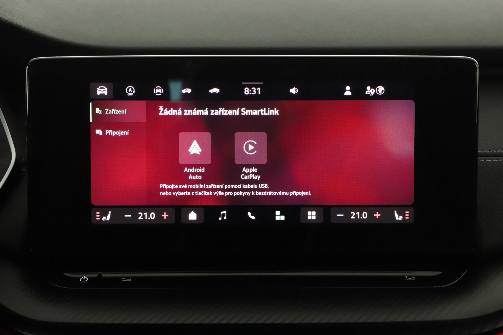 Škoda Octavia - 2025