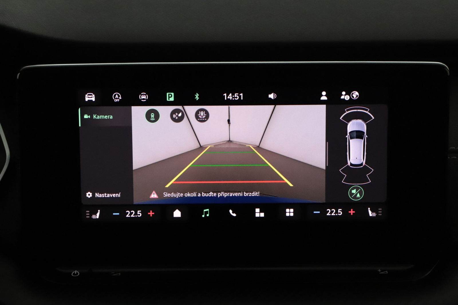 Škoda Octavia - 2025