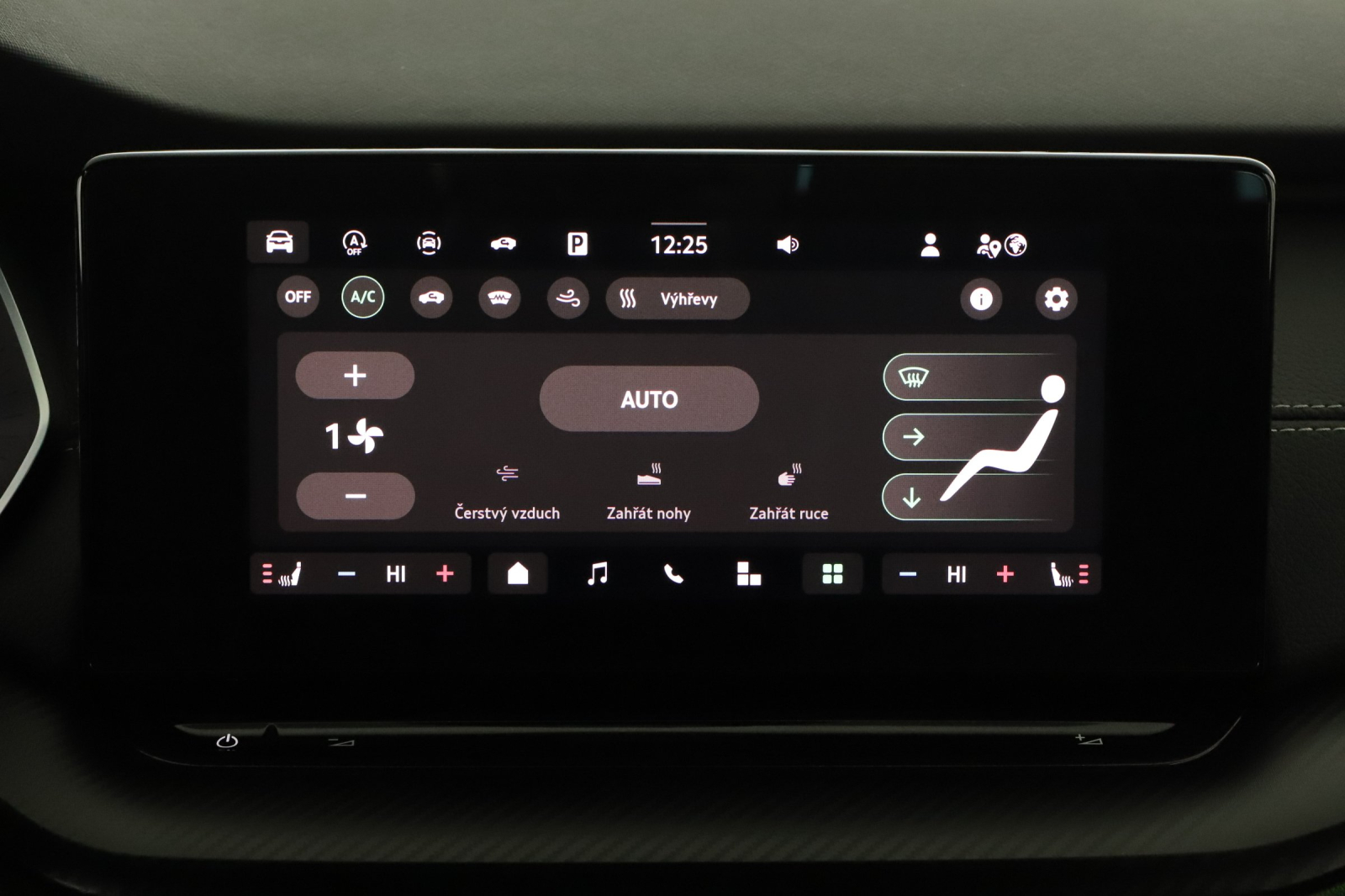 Škoda Octavia - 2025