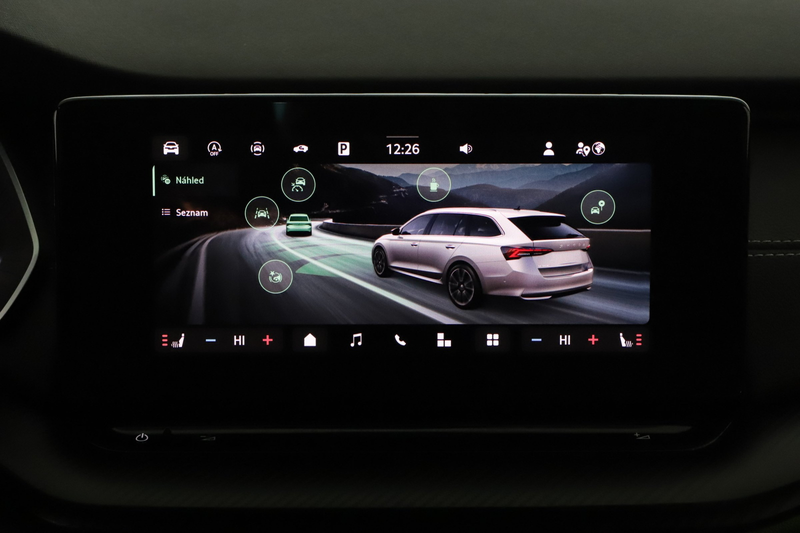 Škoda Octavia - 2025