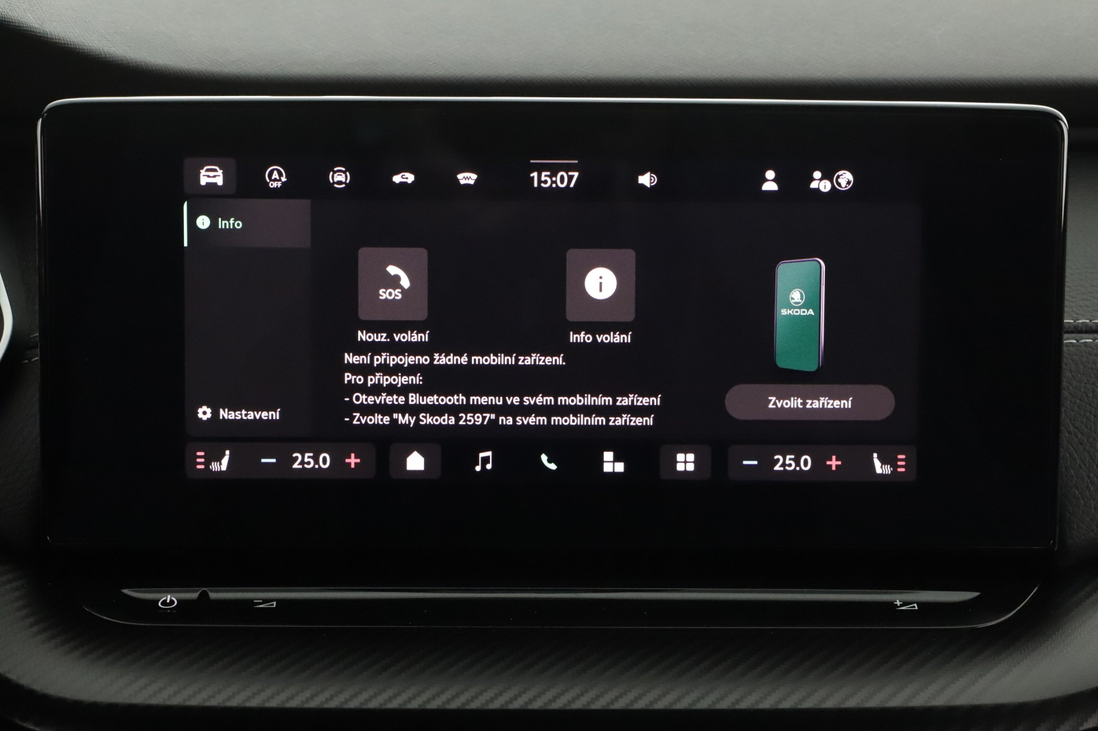 Škoda Octavia - 2024