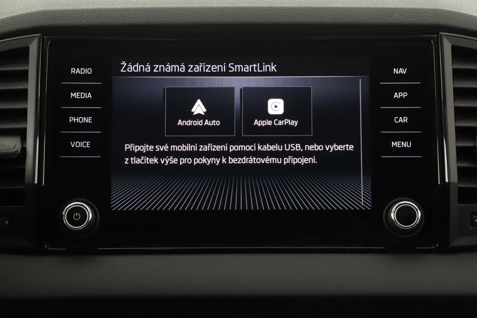 Škoda Karoq - 2025