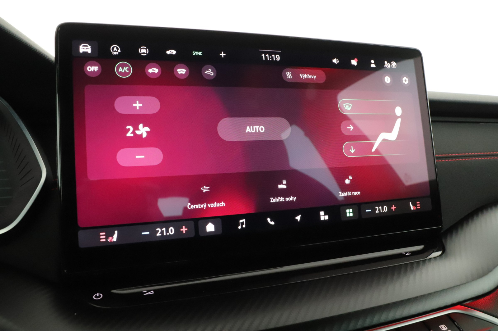 Škoda Octavia - 2025