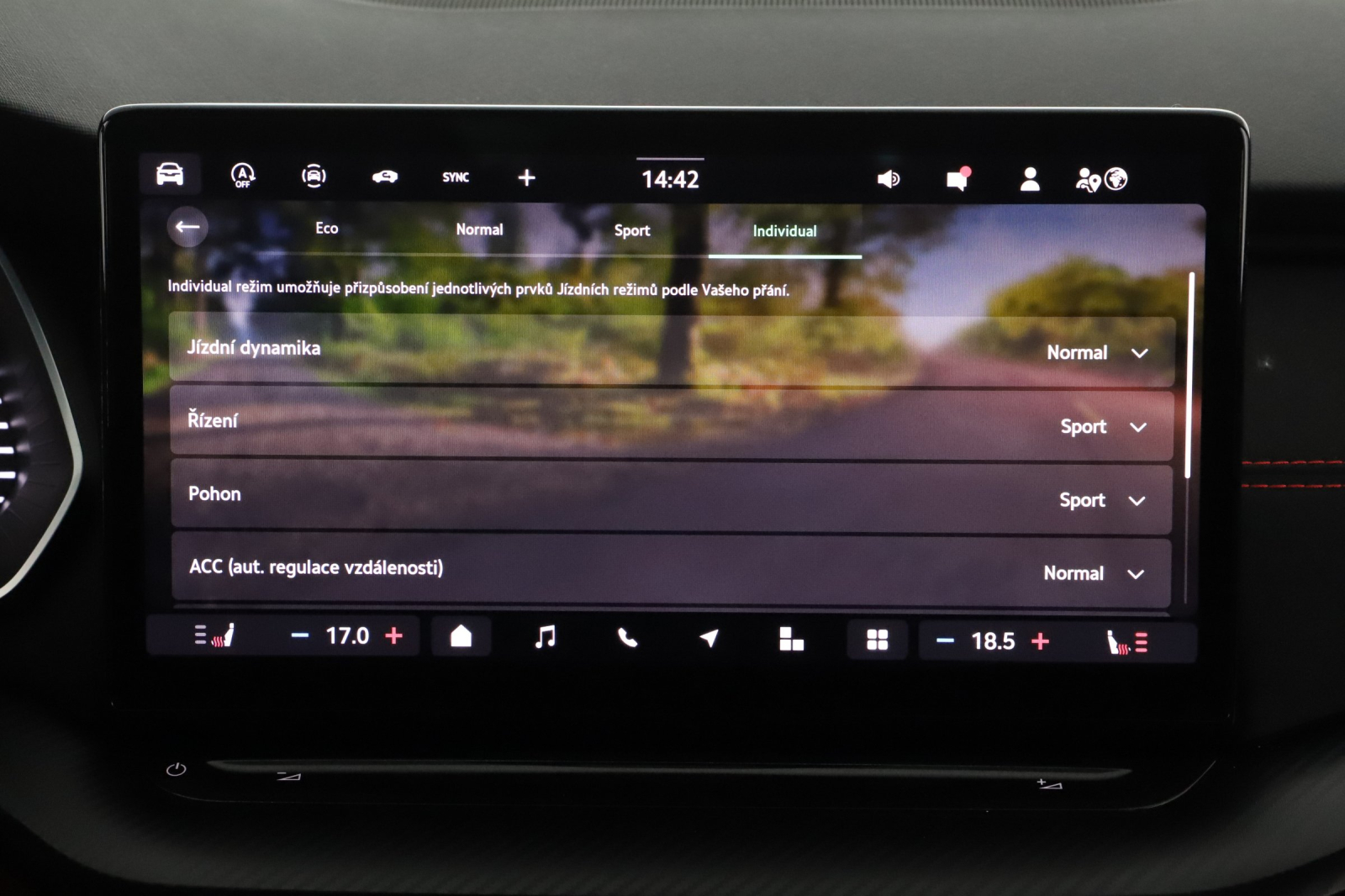 Škoda Octavia - 2025