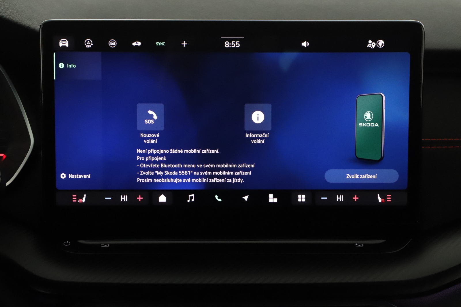 Škoda Octavia - 2025