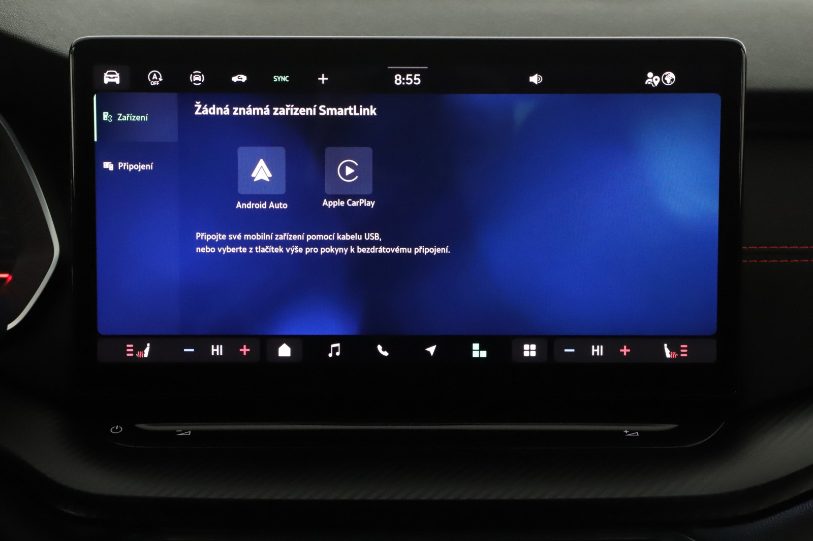 Škoda Octavia - 2025