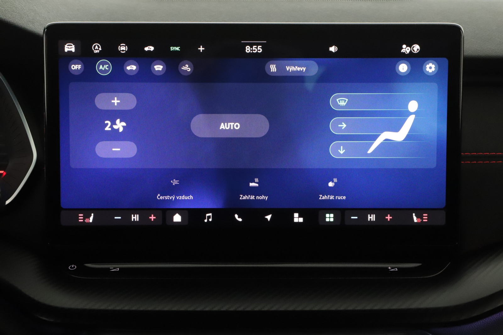 Škoda Octavia - 2025