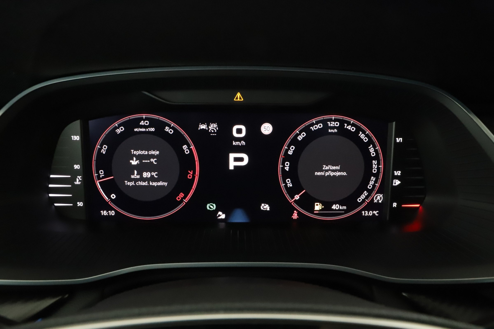 Škoda Octavia - 2024