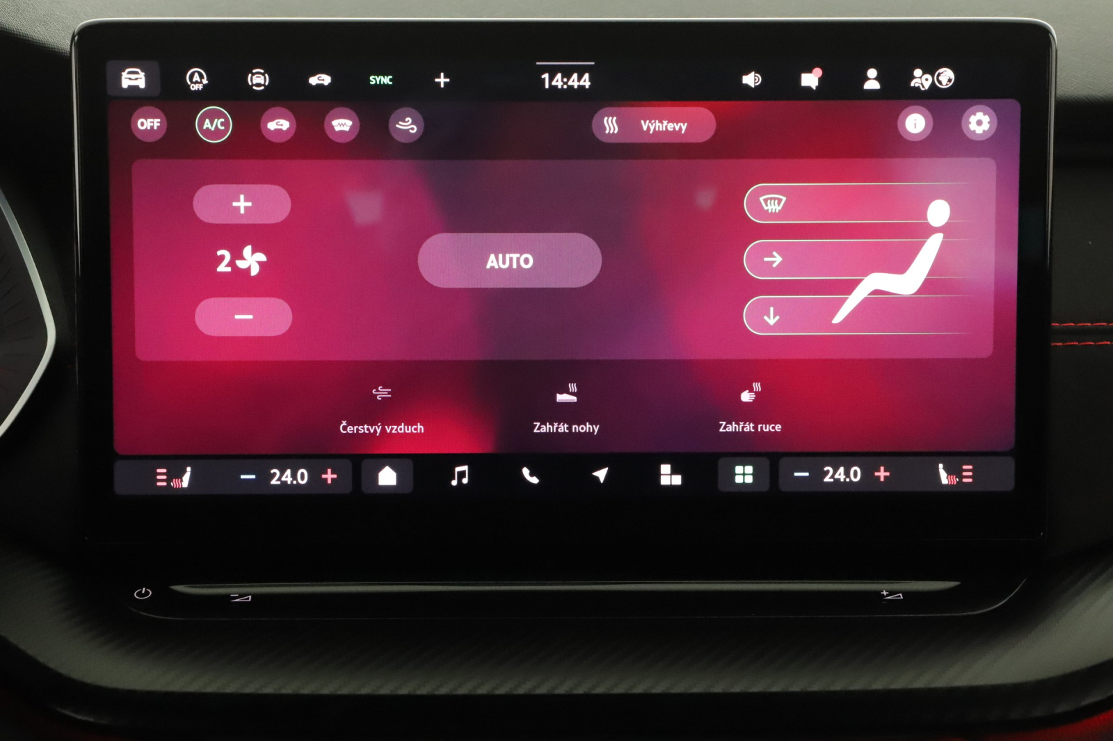 Škoda Octavia - 2024