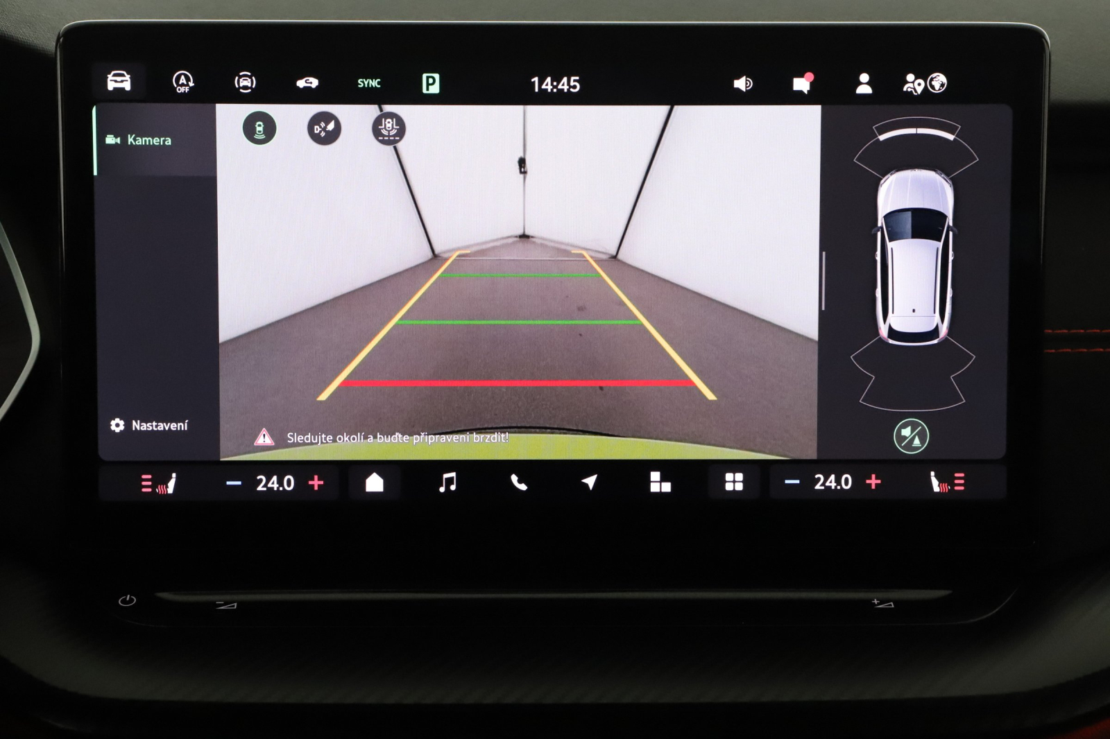 Škoda Octavia - 2024