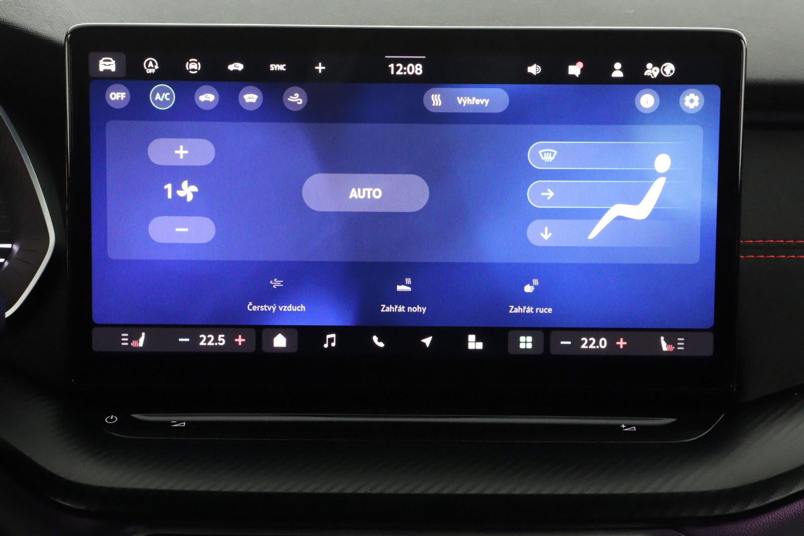 Škoda Octavia - 2024