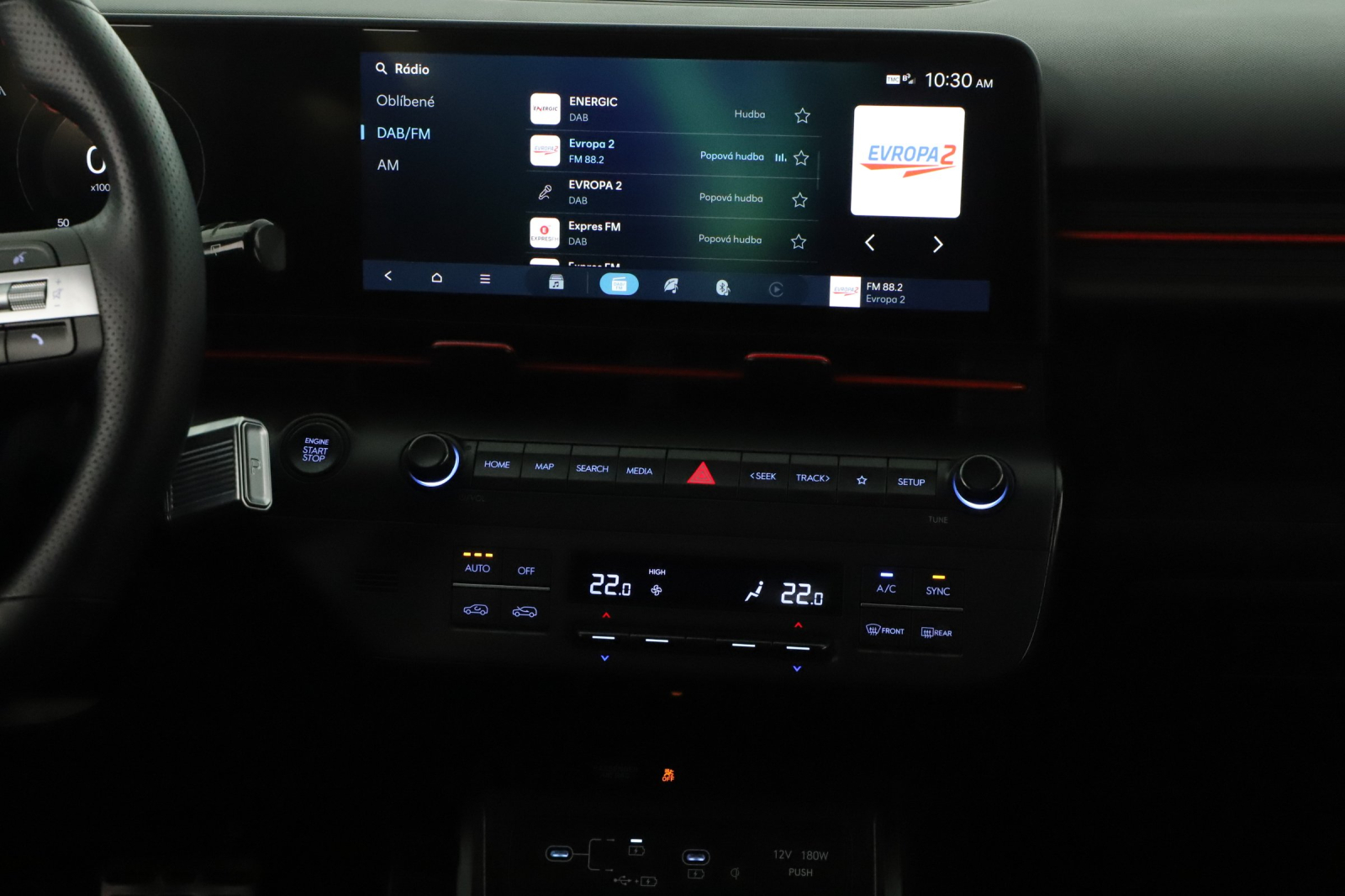 Hyundai Kona - 2024