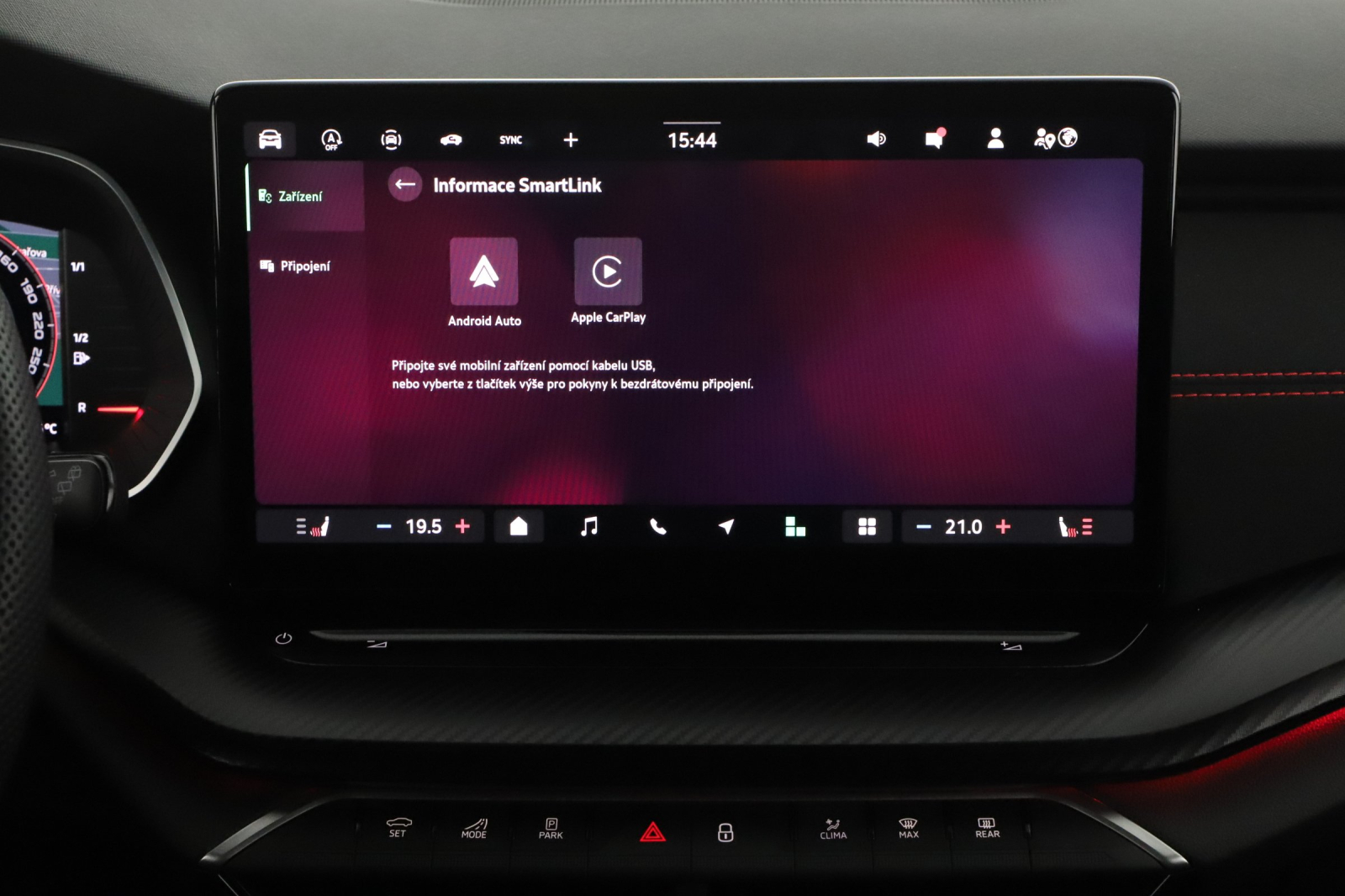 Škoda Octavia - 2024