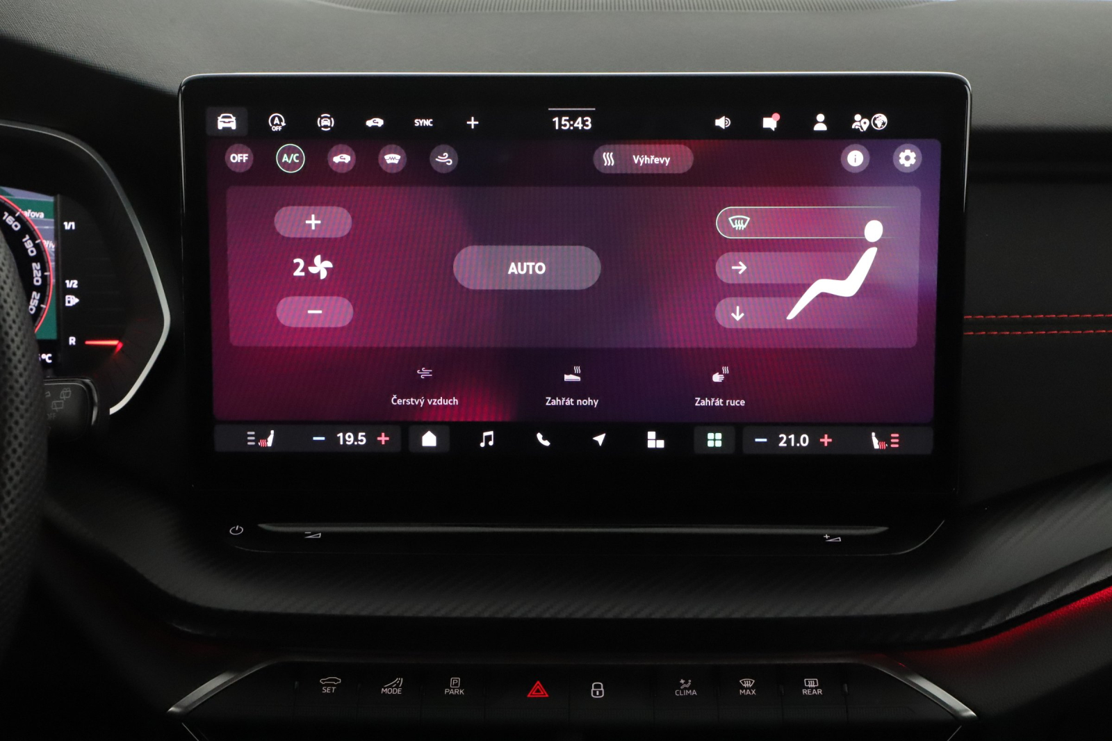 Škoda Octavia - 2024