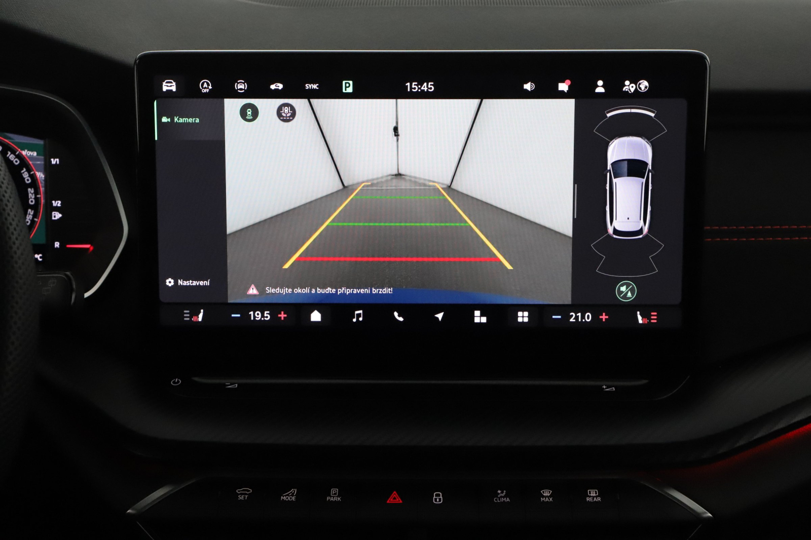 Škoda Octavia - 2024