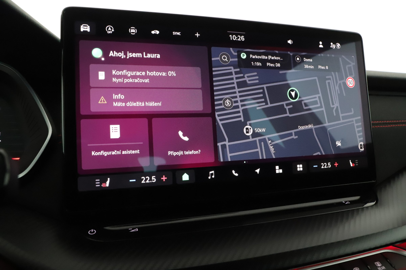 Škoda Octavia - 2024