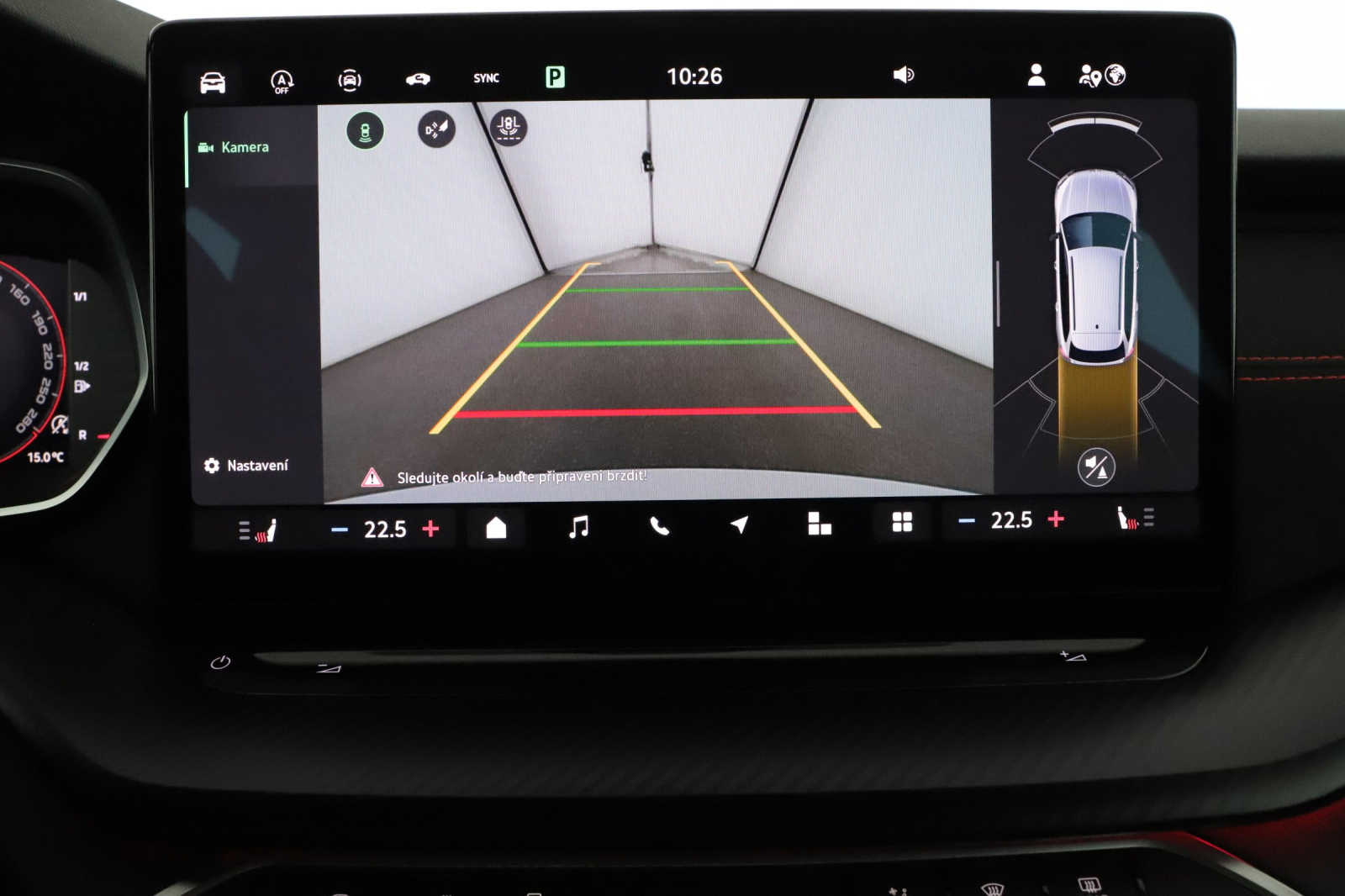 Škoda Octavia - 2024