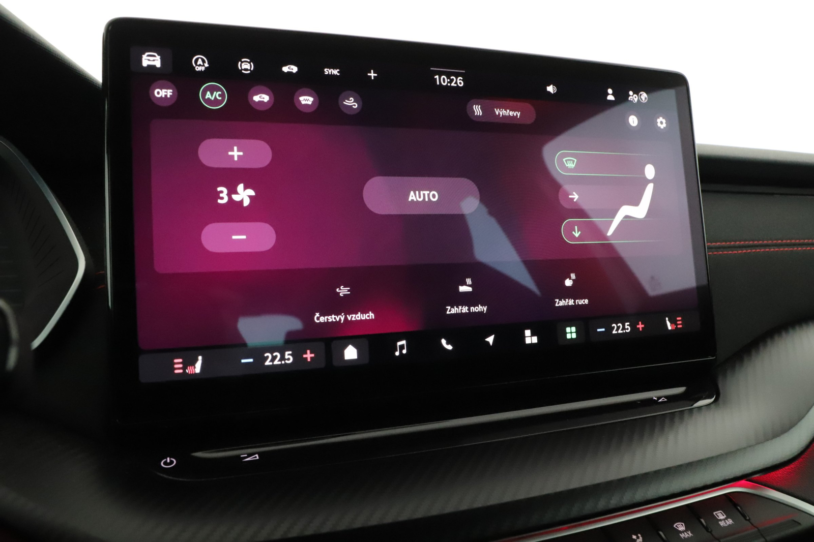 Škoda Octavia - 2024