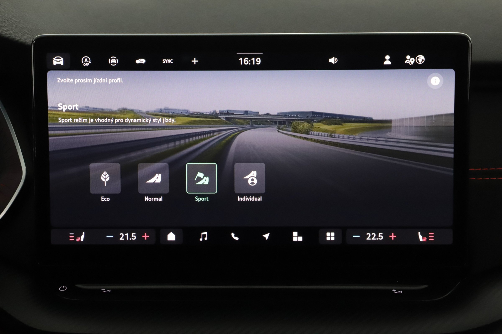 Škoda Octavia - 2024