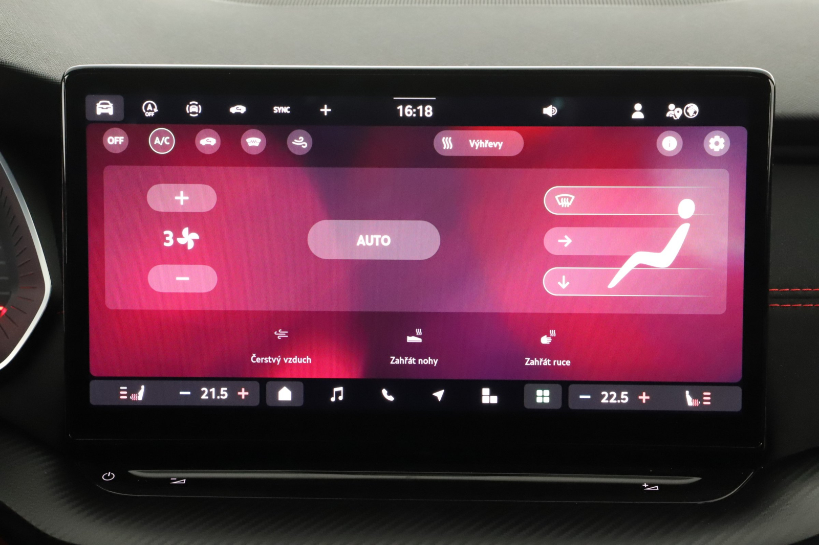 Škoda Octavia - 2024