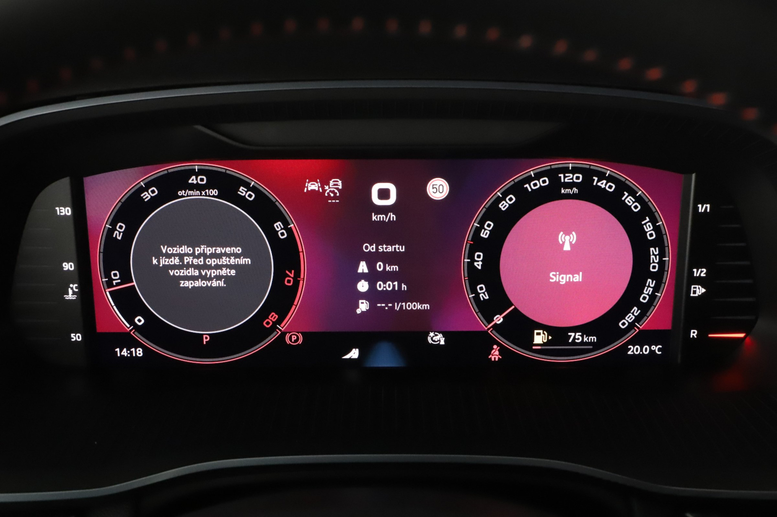 Škoda Octavia - 2024