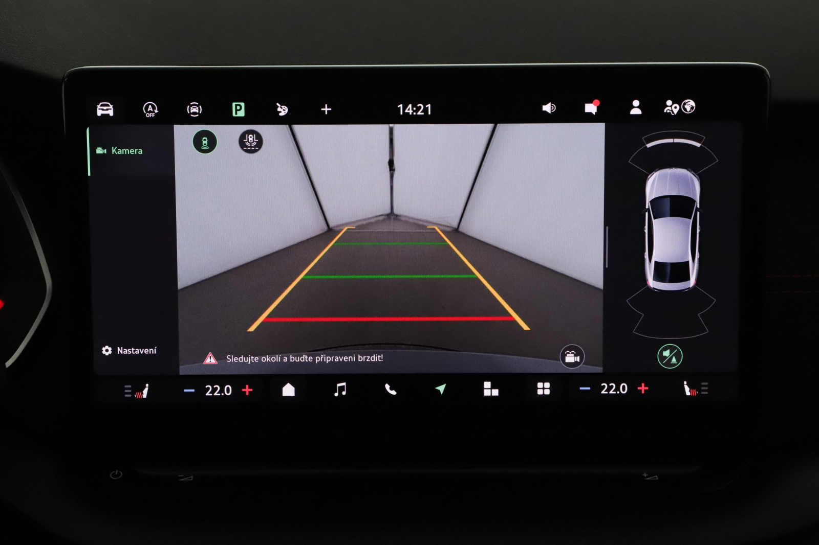 Škoda Octavia - 2024