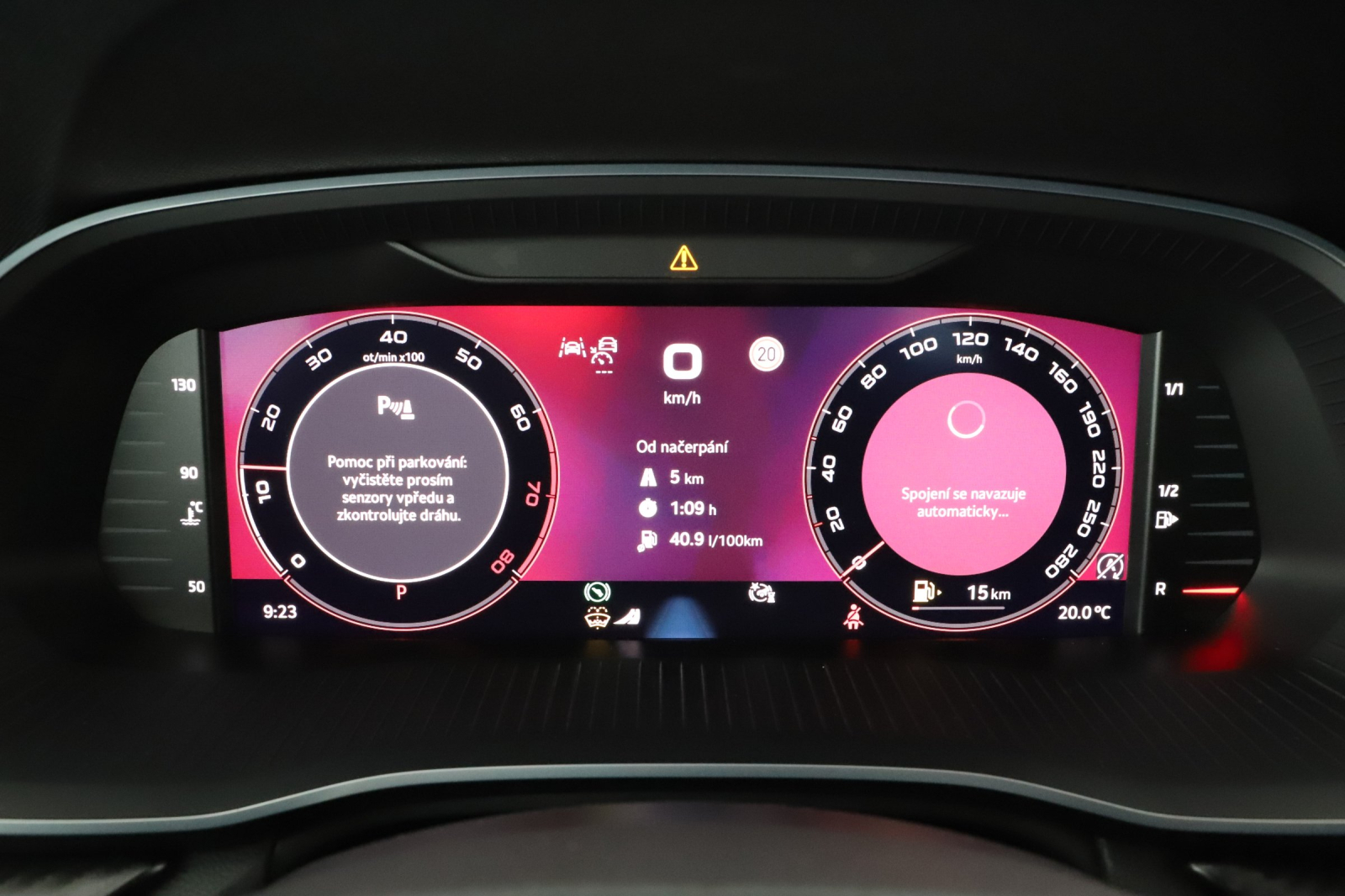 Škoda Octavia - 2024