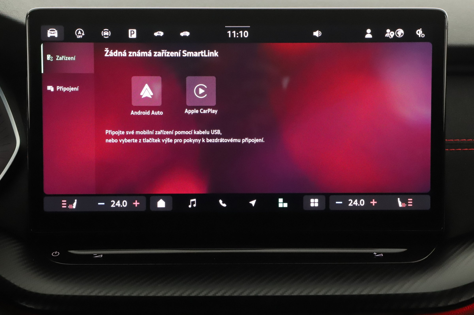 Škoda Octavia - 2025