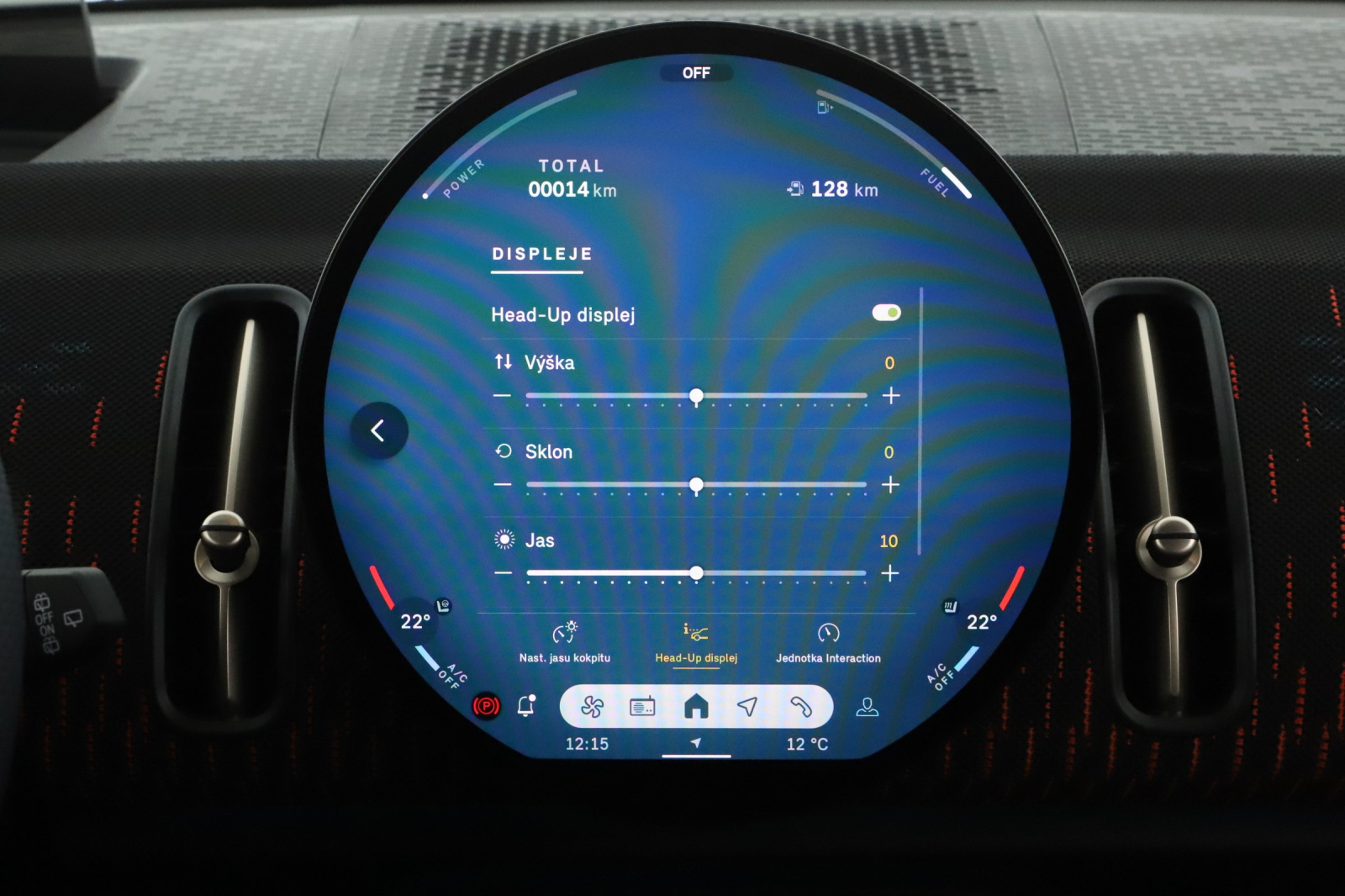 MINI Countryman - 2025