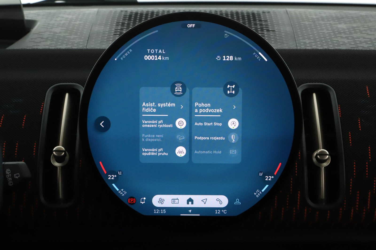 MINI Countryman - 2025