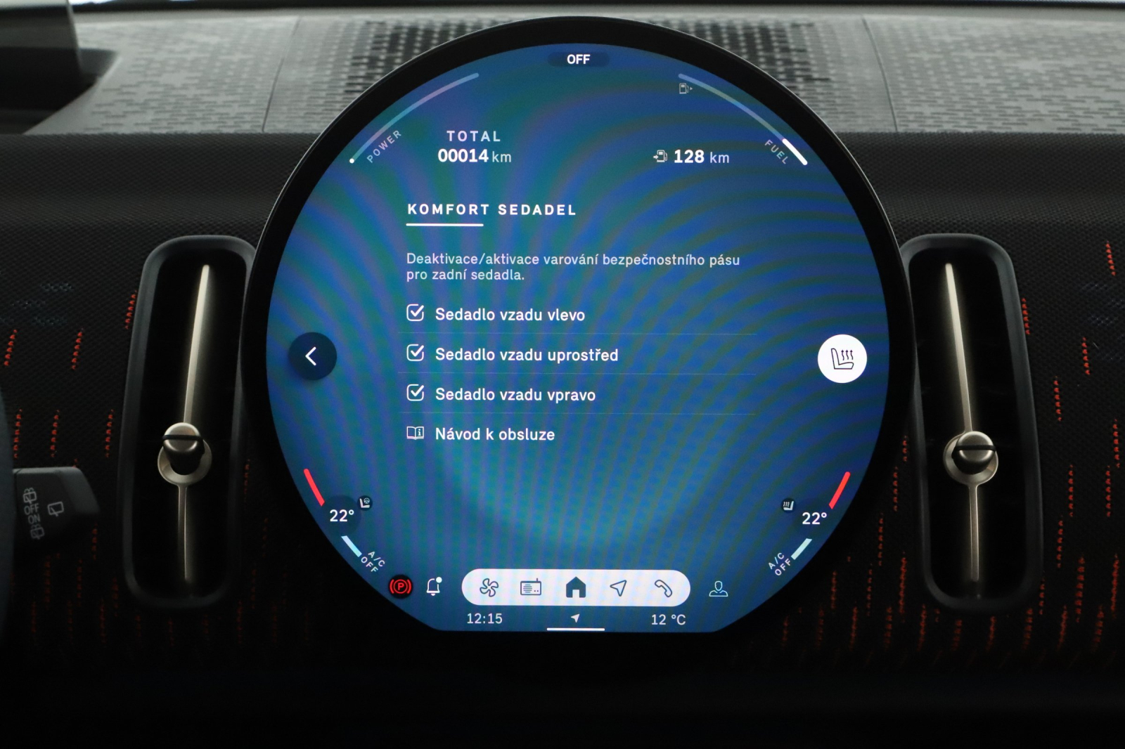 MINI Countryman - 2025