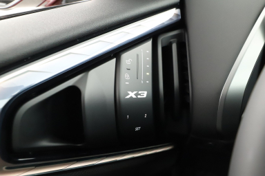 BMW X3 - 2025