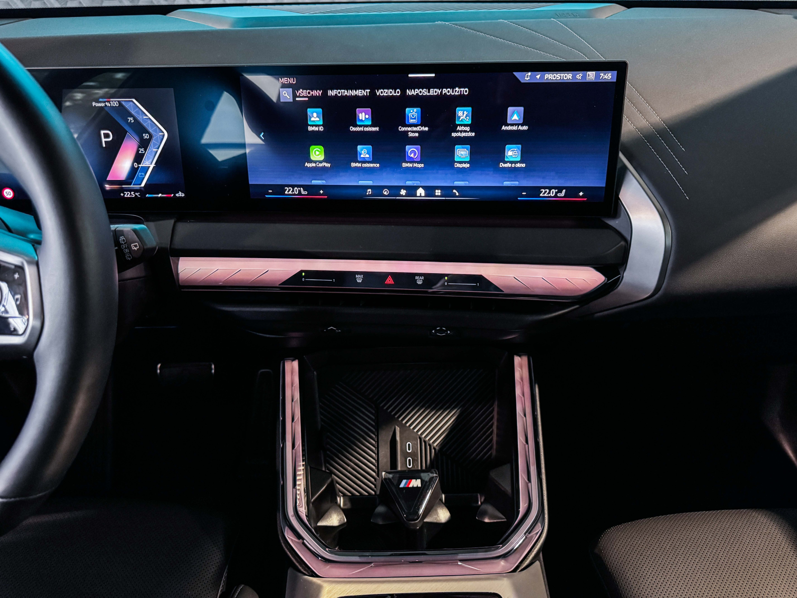 BMW X3 - 2025